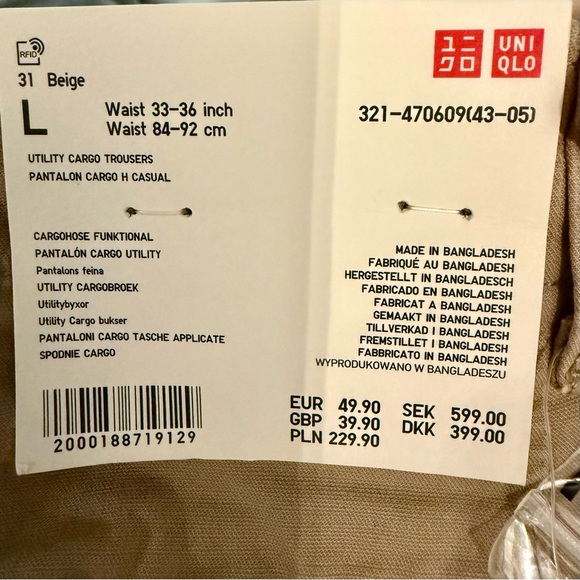 Uniqlo Men's Cargo Pants - Khaki - Picture 5 of 5